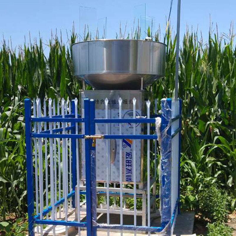 草地貪夜娥高空殺蟲(chóng)燈