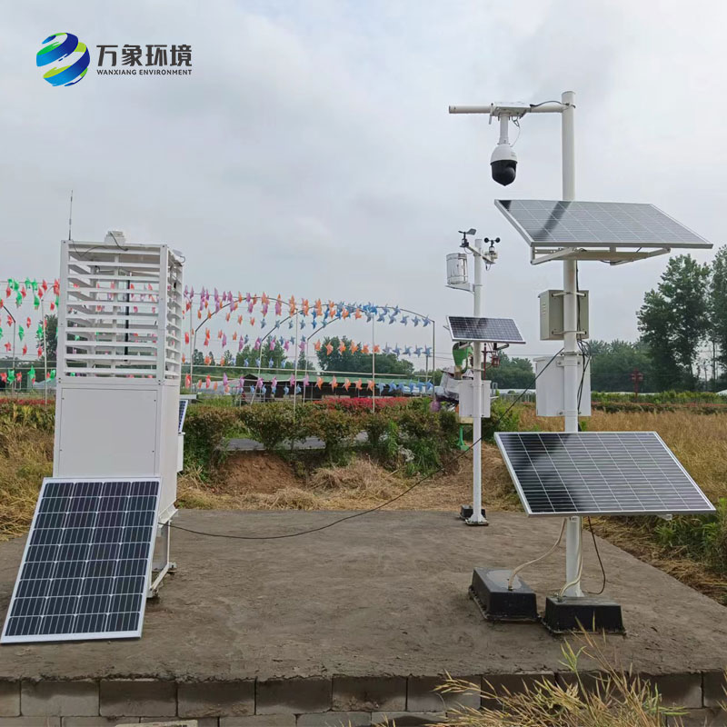 農(nóng)業(yè)信息化四情監(jiān)測系統(tǒng)，萬象環(huán)境作為廠家的售后服務(wù)完善嗎？