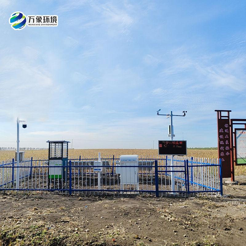 望奎縣2024現(xiàn)代農(nóng)業(yè)科技示范園區(qū)農(nóng)田監(jiān)控