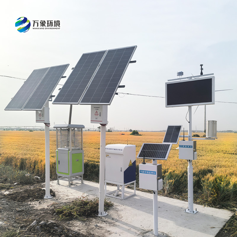 為什么說農(nóng)業(yè)智能小型氣象站在智慧農(nóng)業(yè)發(fā)展中必不可少？