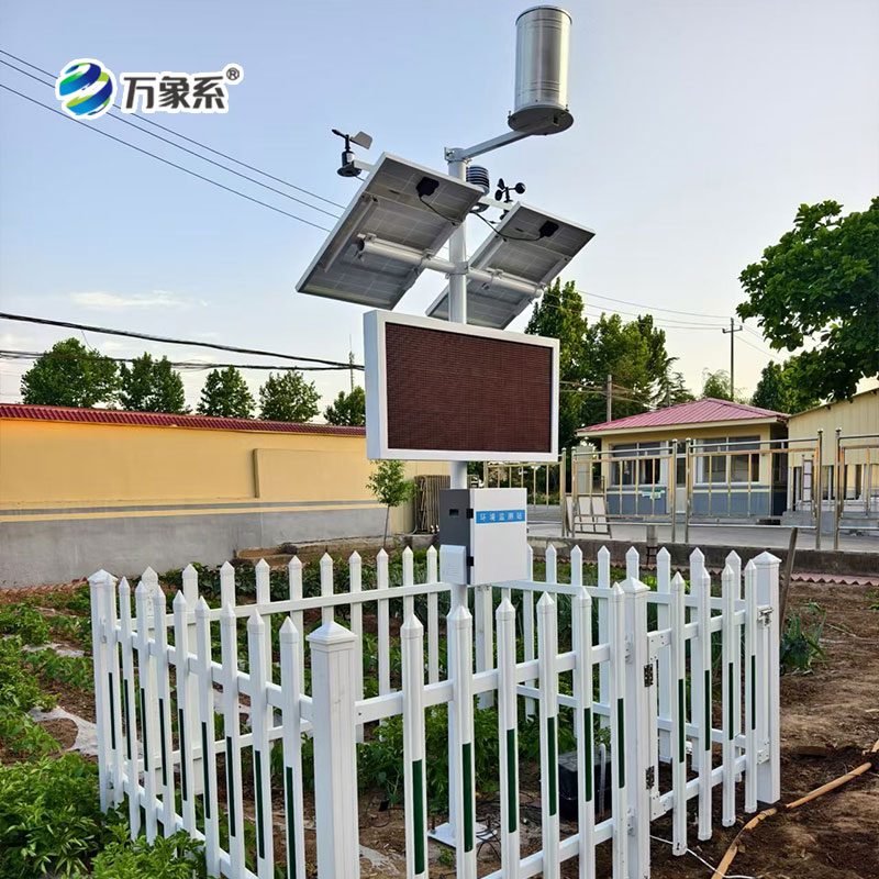 農(nóng)田小氣候觀測(cè)站如何捕捉田間氣息？